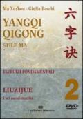Yangqi Qigong. DVD. 2: Liuzijue