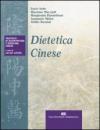 Dietetica cinese