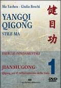 Yangqi Qigong. DVD. 1: Janmugong