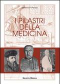 I pilastri della medicina