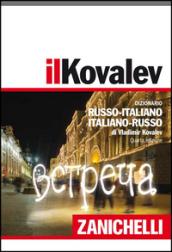 Il Kovalev. Dizionario russo-italiano, italiano-russo. Con aggiornamento online