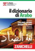 Il dizionario di arabo. Con Contenuto digitale (fornito elettronicamente)