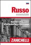 Russo essenziale. Russo-italiano, italiano-russo