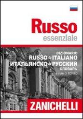 Russo essenziale. Russo-italiano, italiano-russo