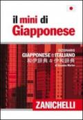 Il mini di giapponese. Dizionario giapponese-italiano italiano-giapponese