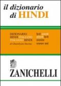 Il dizionario di hindi. Dizionario hindi-italiano, italiano-hindi