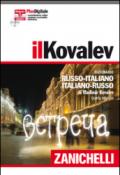 Il Kovalev. Dizionario russo-italiano, italiano-russo. Plus digitale. Con DVD-ROM. Con aggiornamento online