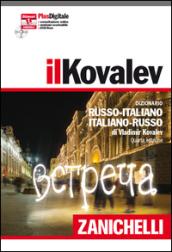 Il Kovalev. Dizionario russo-italiano, italiano-russo. Plus digitale. Con DVD-ROM. Con aggiornamento online