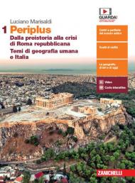 Periplus. Per le Scuole superiori. Con e-book