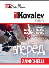 Il Kovalev minore. Dizionario russo-italiano, italiano-russo. Plus di gitale. Con aggiornamento online