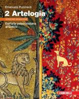 ARTELOGIA - VERSIONE ARANCIONE - VOLUME 2 (LDM) DALL'ARTE PALEOCRISTIANA AL GOTICO