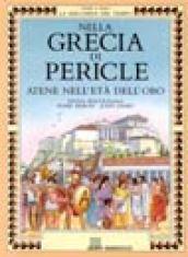 Nella Grecia di Pericle