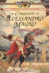 Le conquiste di Alessandro Magno