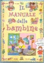 Il manuale delle bambine