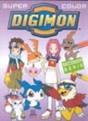 Supercolor Digimon. 2ª serie