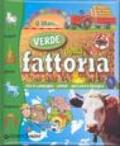 Il libro verde della fattoria