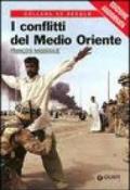 I conflitti del Medio Oriente