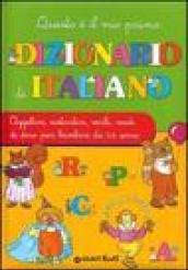 Questo è il mio primo dizionario di italiano