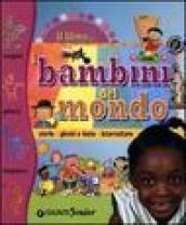 Il libro dei bambini del mondo