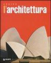 Capire l'architettura