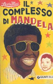 Il complesso di Mandela