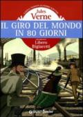 Il giro del mondo in 80 giorni (Gemini)