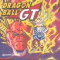 Dragon Ball GT. Ediz. illustrata