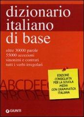 DIZIONARIO ITALIANO DI BASE.SCUOLA MEDIA