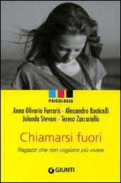 Chiamarsi fuori (Psicologia)