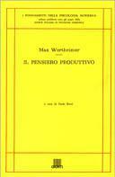 Il pensiero produttivo