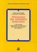 Psicologia del rapporto educativo