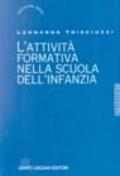 L'attività formativa nella scuola dell'infanzia. Strumenti