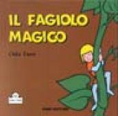 Il fagiolo magico