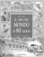 Il giro del mondo in 80 giorni