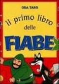 Il primo libro delle fiabe