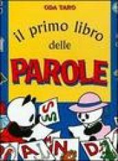 Il primo libro delle parole