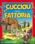 I cuccioli della fattoria