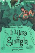 Il libro della giungla