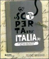 Hippo's. La scoperta dell'Italia. Lettere dal passato remoto del mio amico Virgilio