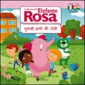 La banda dell'elefante rosa. I terrestri. Ediz. italiana e hindi