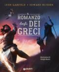 Il romanzo degli dei greci: 1