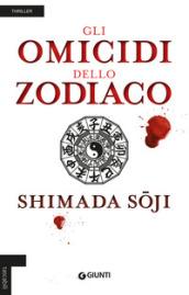 Gli omicidi dello zodiaco