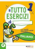 Il Tuttoesercizi italiano. Per la scuola elementare vol.1