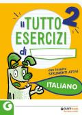 Il Tuttoesercizi italiano. Per la scuola elementare vol.2