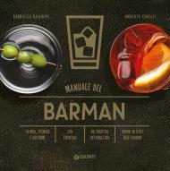 Manuale del barman