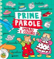 Prime parole. Imparo e coloro. Ediz. a colori