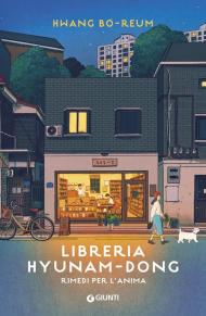 Libreria Hyunam-dong. Rimedi per l'anima