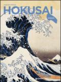 Hokusai. Ediz. illustrata