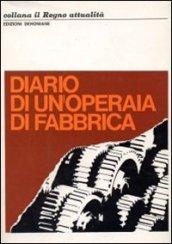 Diario di operaia di fabbrica