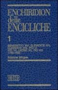 Enchiridion delle encicliche. Ediz. bilingue: 1